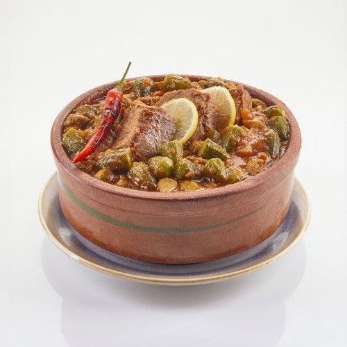 صورة المنتج