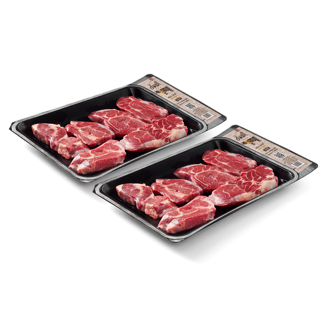 2 لحم مكعبات كندوز امامى 400 جرام