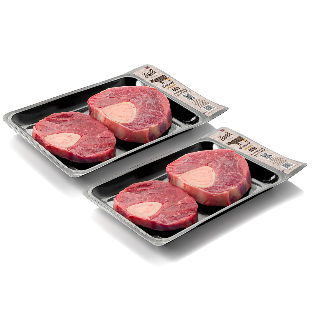 2اوسوبوكو بقرى500جم