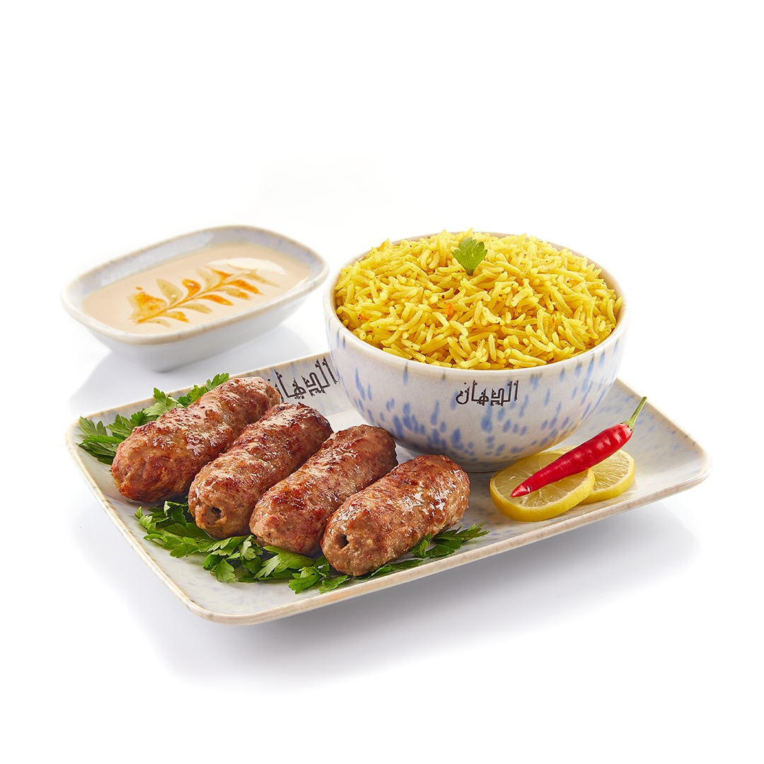 ربع كفتة لحم + ارز اصفر + سلطة