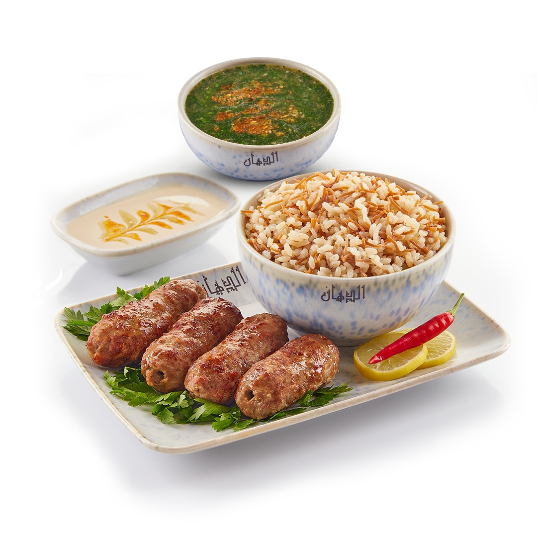 وجبة ربع كفتة + أرز بالشعرية +ملوخية +سلطة